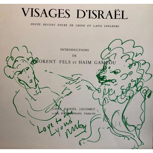 1960s Reuven Rubin, Original Drawing Reuven Rubin Self Portrait with Lion Modern Israeli Art 1960 For Sale - Image 5 of 7