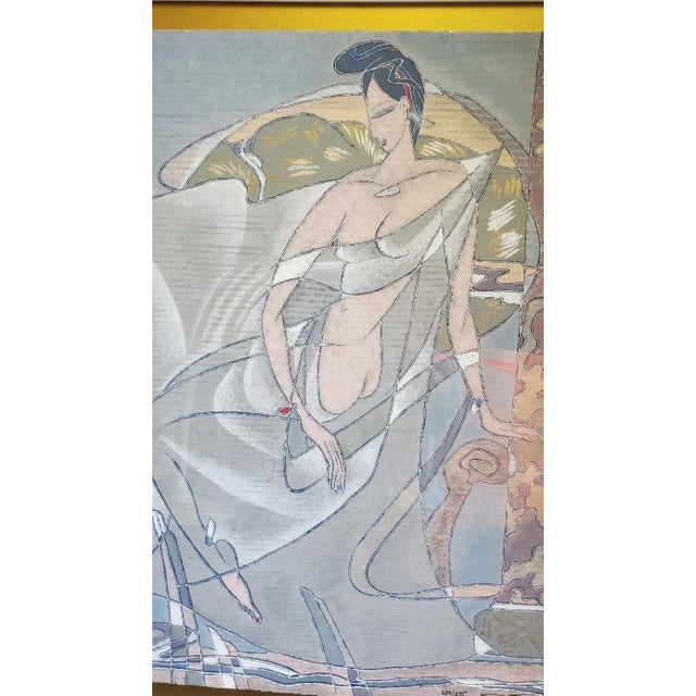 Yamin Young Serigraph Signed and Numbered "Asian Shadows" 239/275 Framed 1980s For Sale - Image 12 of 13