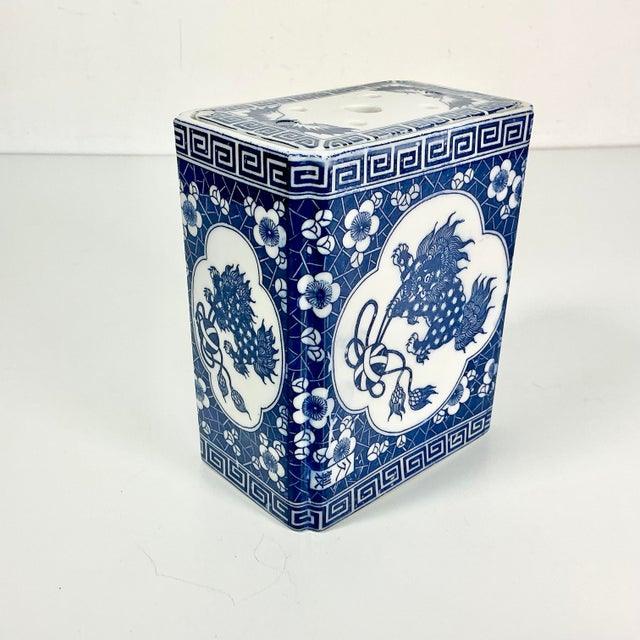 Mid 20th Century Mid-Century Chinoiserie Boho Chic Square Vase With Flower Frog by Andrea of Sadaek For Sale - Image 5 of 12