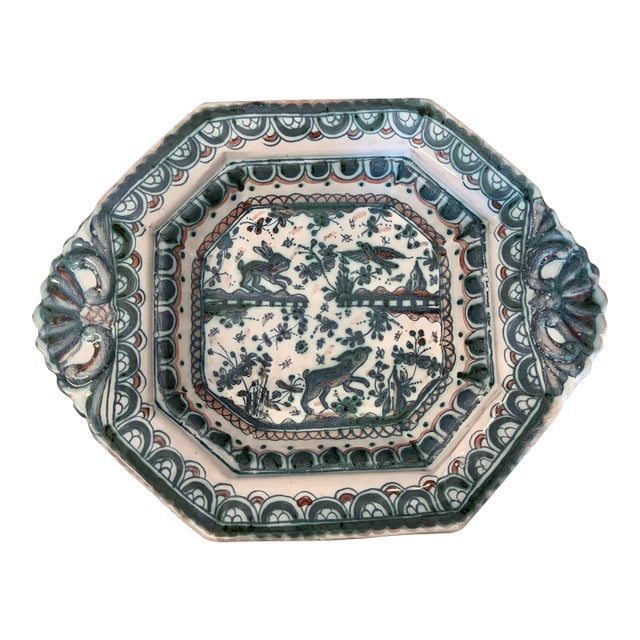 Dergedos Portugal Decorative Bowl For Sale