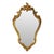 Baroque French Gold-Leaf Gilded Mirror with Crest For Sale - Image 16 of 16