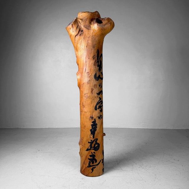 Wabi-Sabi Japanese Koboku Hanaire Tree Trunk, 1960s For Sale - Image 16 of 16