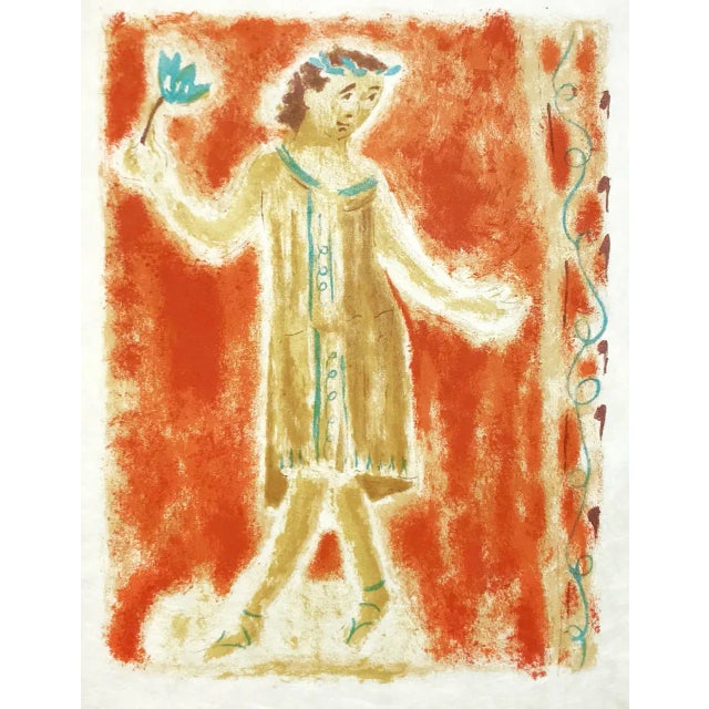 Modern 1962 Jules Cavailles Original Lithograph, Untitled 3 For Sale - Image 3 of 3