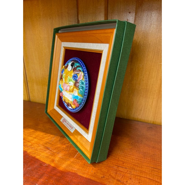 Metal Late 20th Century Tang Tri-Colour Framed Chinese Lion Tile For Sale - Image 7 of 9