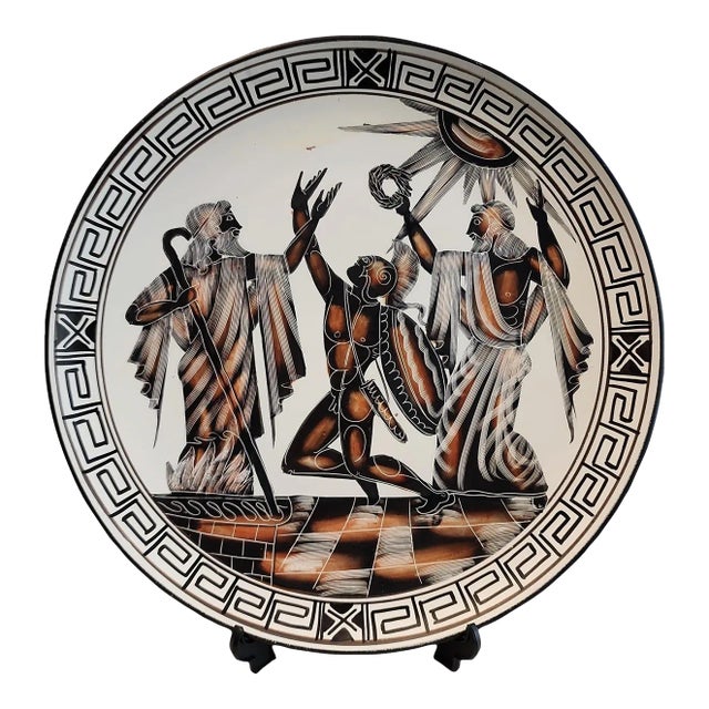1960s Mid-Century Greek Battle of Marathon Victory Wall Plate For Sale