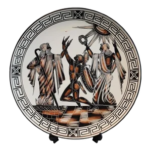 1960s Mid-Century Greek Battle of Marathon Victory Wall Plate