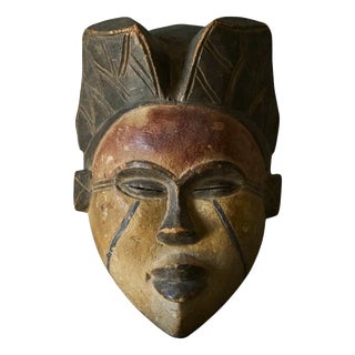African Bena Lulua Mask Kasai Region, 1940s For Sale