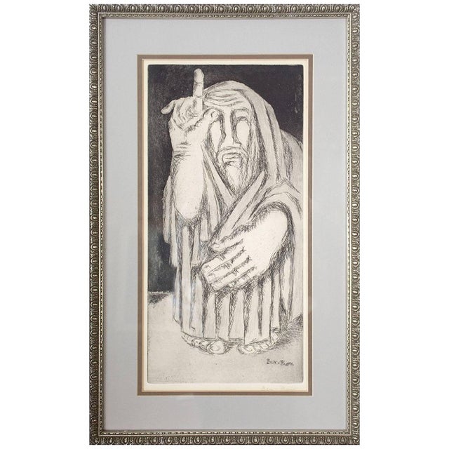 Ben-Zion Weinman, Biblical Prophet For Sale
