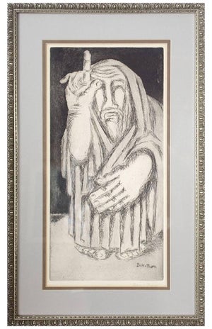 Ben-Zion Weinman, Biblical Prophet