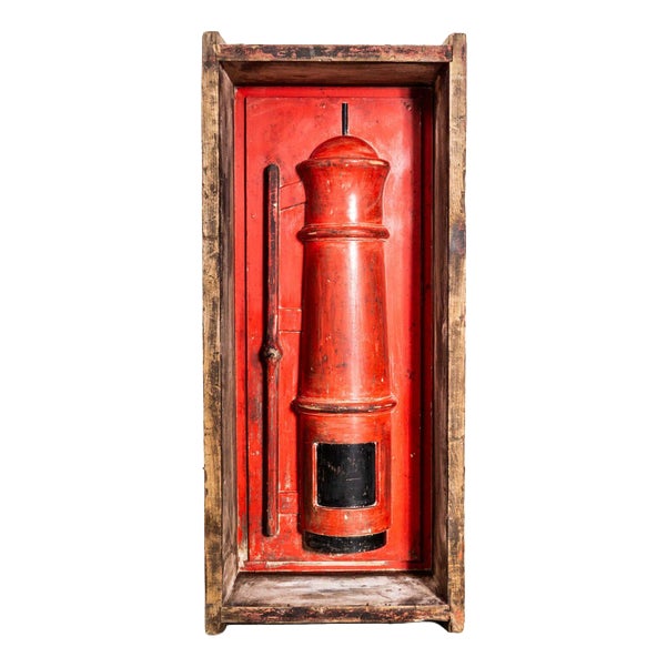 Large Industrial Casting Foundry Mould, 1960s For Sale