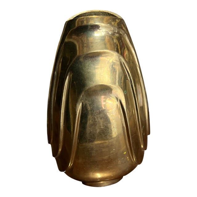 1970s Small Brass Abstract Style Vase For Sale