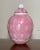 1930s Rare Antique Chinese White Pink Peking Glass Lidded Lotus Glass Jar Bottle For Sale - Image 5 of 13