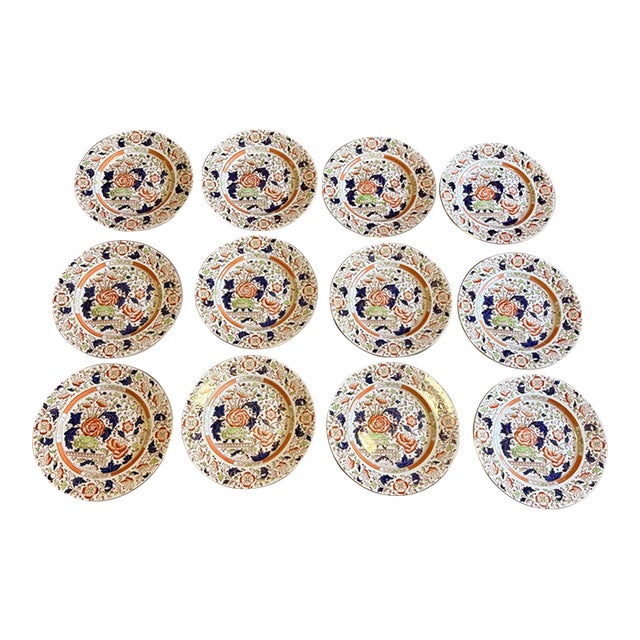 Set of 12 Vintage Imari Chinoiserie Luncheon Plates, Burleigh Ware, England, 9" For Sale