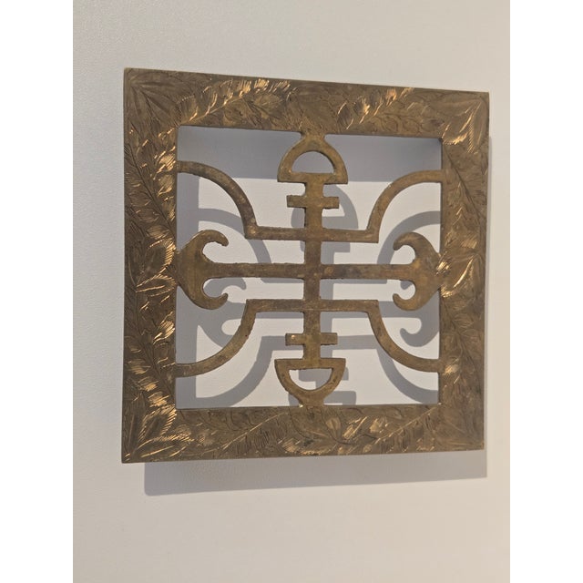 Late 20th Century Asian-Themed Brass Trivet For Sale - Image 10 of 10