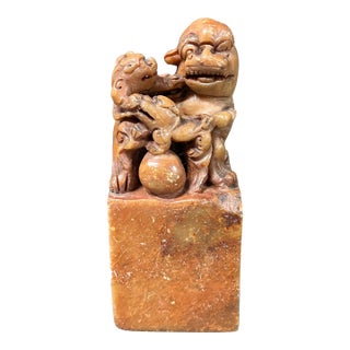 Vintage Large Chinese Art Carved Soapstone Seal With Foo Dog Sculpture For Sale