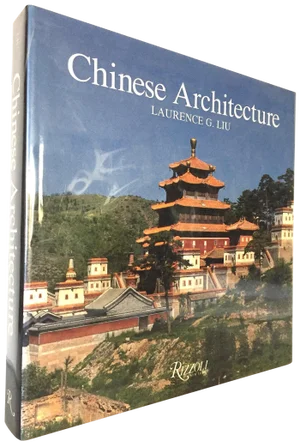 Late 20th Century Vintage Illustrated Book, Chinese Architecture by Laurence Liu