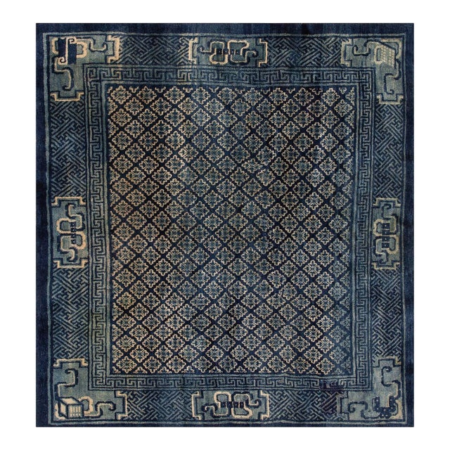 1920s Antique Square Blue Geometric Greek Key Chinese Baotou Wool Pile Rug For Sale