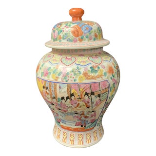 Late 20th Century Chinoiserie Porcelain Ginger Jar For Sale