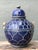 Vintage Moroccan Glazed Ceramic Lidded Urn For Sale In West Palm - Image 6 of 12