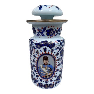 Antique 1920's Persian Vessel + Lid For Sale