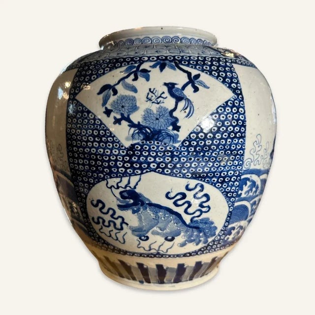 18th Century Chinese Blue and White Porcelain Jar For Sale - Image 4 of 8