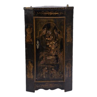 Late 18th Century Carved Asian Corner Cabinet For Sale