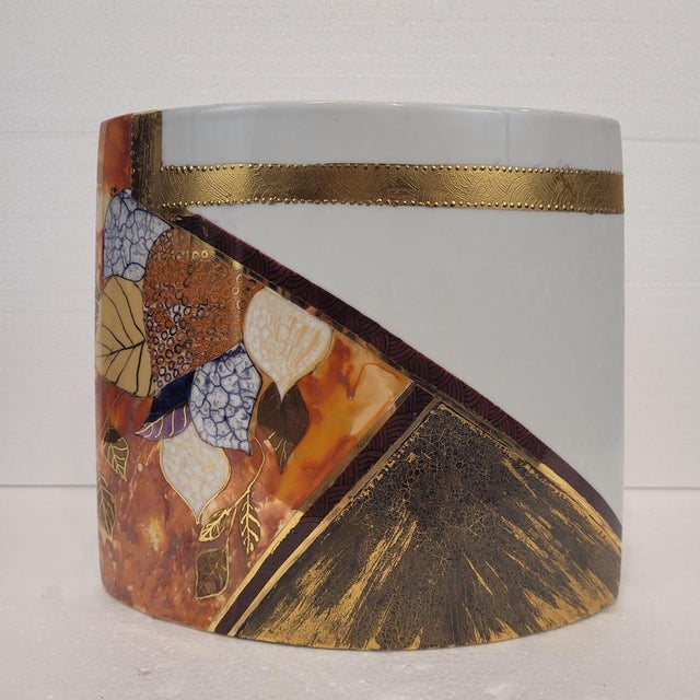 Gold Yellow Hibiscus Vase in Porcelain by Valbonne for Limoges, France, 2002 For Sale - Image 8 of 18