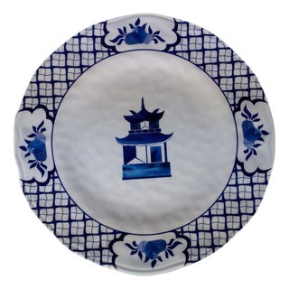 Original Pagoda Melamine Salad Plates, Set of 4 For Sale