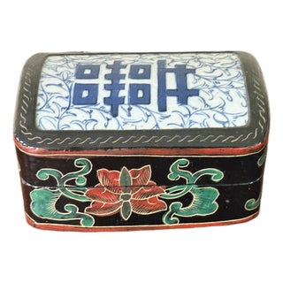 Mid 20th Century Porcelain Shard Lacquered Wood Trinket Box For Sale