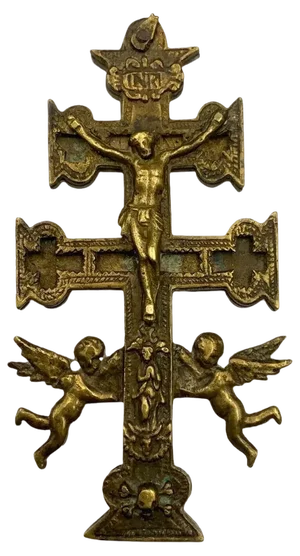 17th Century Cross of Caravaca