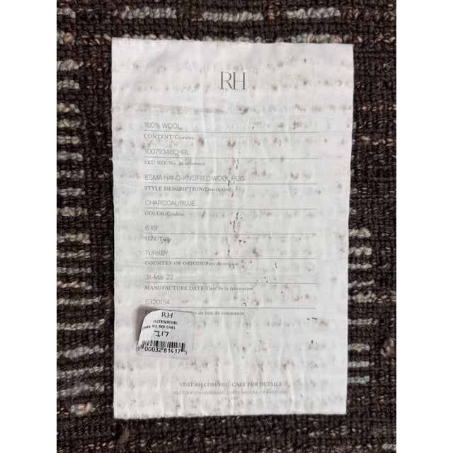 6ft × 8ft 5in Restoration Hardware Esma Hand Knotted Wool Area Rug For Sale - Image 12 of 12