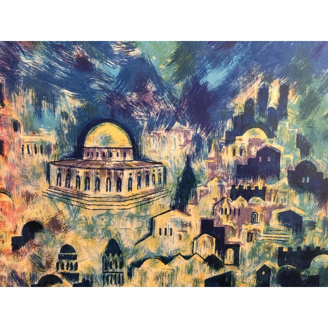 1980s 1985 Abstract Figurative Landscape Print After Moshe Raviv, Framed For Sale - Image 5 of 6