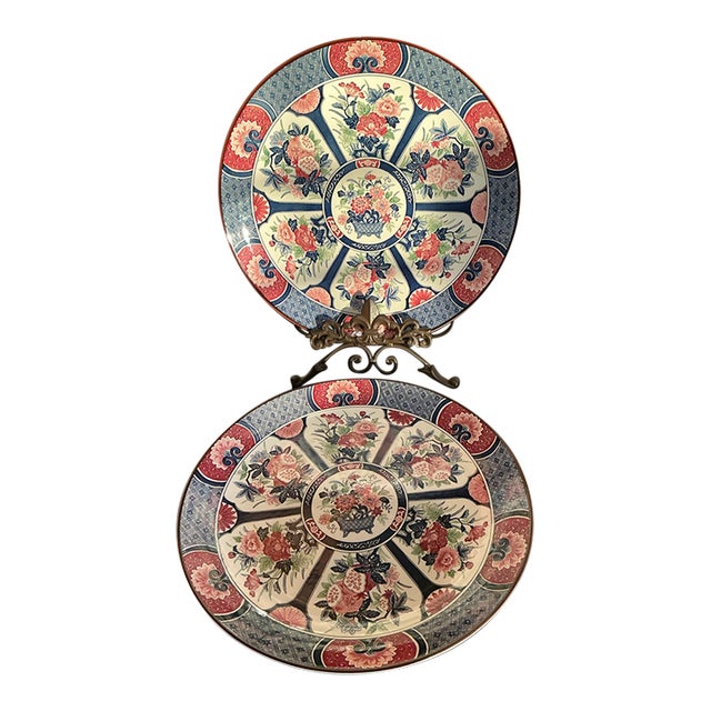 Tosho Toyo Japan Imari-Style Floral Charger Plates For Sale