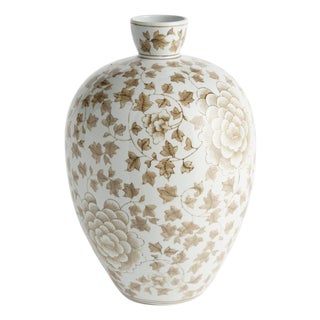 Province Lotus Bottle Vase For Sale