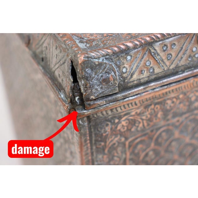 Vintage Afghan Islamic Tinned Box in Copper, 1950s For Sale - Image 17 of 18