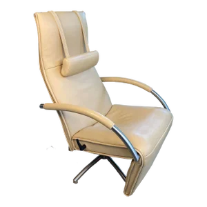 Creme Color Leather Lounge Chair, Mensana Jr 7260 Armchair by Jori