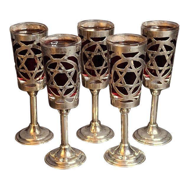 Vintage Mexican Sterling Silver Judaica Kiddush Cordial Cups Star of David Grapes Art Mexico 53g - Set of 5 For Sale