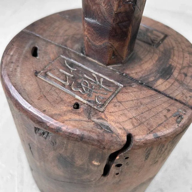 Meiji Wooden Straw Hammer, Japan, 1890s For Sale - Image 10 of 12