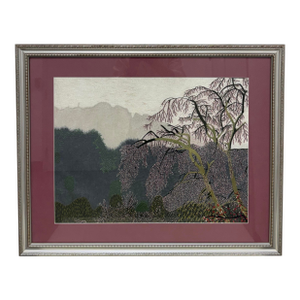 Vietnamese Embroidered Textile Landscape Wall Art, Vintage