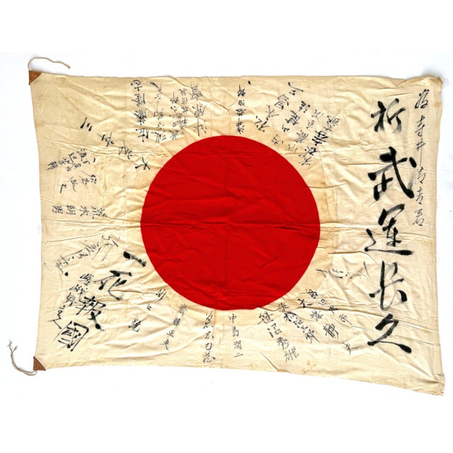 Textile WWII Japanese Yosegaki Hinomaru “Good Luck” Flag Signed Patriotic Slogans, Names For Sale - Image 7 of 12