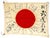 Textile WWII Japanese Yosegaki Hinomaru “Good Luck” Flag Signed Patriotic Slogans, Names For Sale - Image 7 of 12