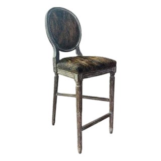 Medallion Louie Bar Stool - Tan/Black Brindle Cowhide / Copper Painted Frame For Sale