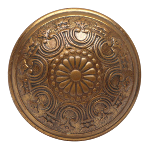 Antique Yale & Towne Etrurian 8 Fold Brass Passage Door Knob