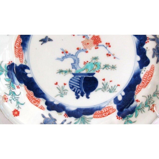 17th Century 17thC Japanese Kakiemon Porcelain Plate Arita Edo Leaping Hare Fuku Mark For Sale - Image 5 of 8