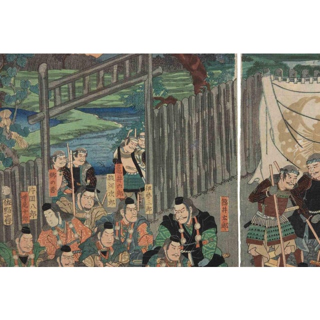 Utagawa Kuniyoshi, Gathering Scene, Woodcut, 1860s For Sale - Image 6 of 7