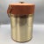 Georges Briard Georges Briard Ice Bucket Egyptian Motif Insulated Brown Swede For Sale - Image 4 of 13