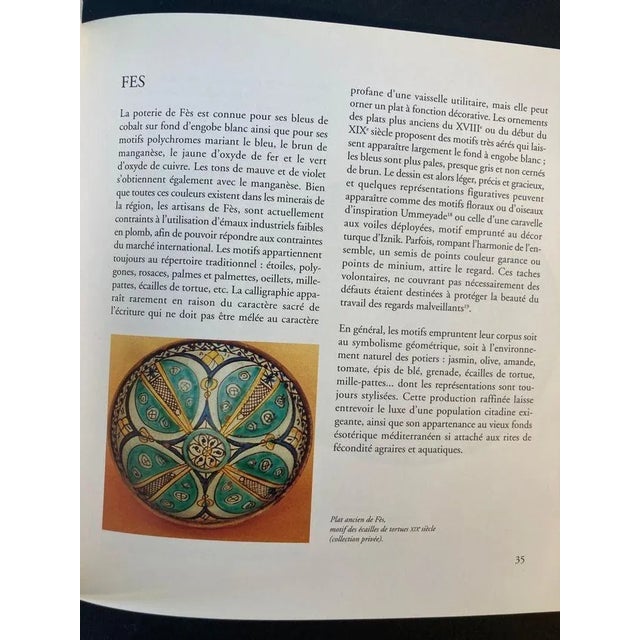 1990s Terres Marocaines Nadia Demnati, France Marie Fiorese Book For Sale - Image 11 of 13