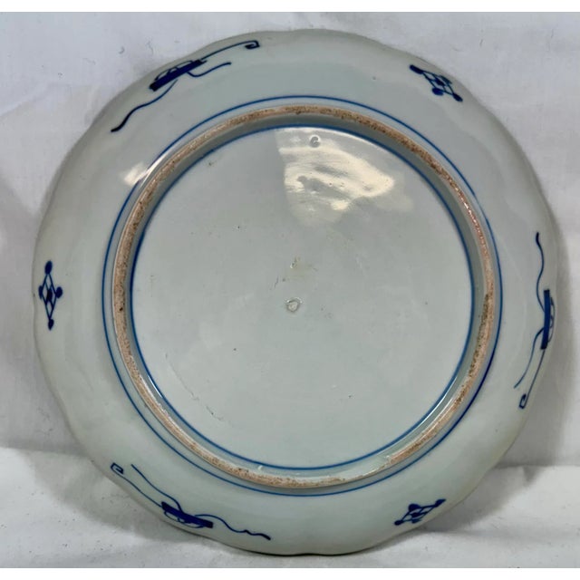 Blue Vintage Scalloped Edge Imari Plate Decorated With Colorful Birds & Rabbits From Japan - Circa 1940 For Sale - Image 8 of 12