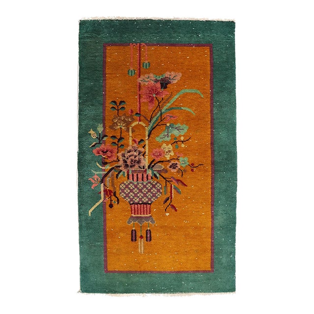 Vintage Chinese Art Deco Rug | Gold & Green Colors | Small Floral Rugs For Sale
