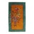 Vintage Chinese Art Deco Rug | Gold & Green Colors | Small Floral Rugs For Sale